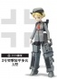 Mecha Musume #2: 3