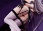 ������� Azur Lane Shoukaku -Sororal Wings- 1/4 Complete Figure