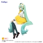 ������� SAV Noodle Stopper Figure Hatsune Miku -Flower Fairy Lily White Ver.-
