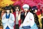   Gintama Katsura, Sakamoto, Takasugi, Sakata