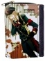   Tales of the Abyss 55130