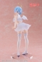 ������� SAV Precious Figure Rem Pretty Angel Ver.