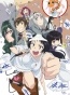 ������� ���, � ������� �� ���������� ����� ��������� �������� ����� / Shimoneta to Iu Gainen ga Sonzai Shinai Taikutsu na Sekai [12 �� 12]