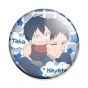  Gakuen Babysitters - Hayato Kamitani & Taka Kamitani