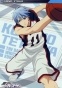 ������ �������� � ����� Kuroko no Basuke