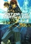 New Fist of the North Star (   )