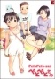 PetoPeto-san (-) MPEG4