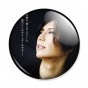 ������ Gackt Camui