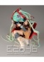 Hatsune Miku (Pre-painted) PF7533