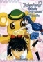 Full Metal Panic Fumoffu ( ? )