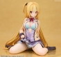 ������� RIDDLE JOKER Nanami Arihara 1/3.5 Complete Figure AmiAmi Limited Edition