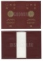    Japan Passport