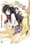 Kanokon () MPEG4