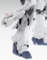   MG 1/100 Gundam MSN-06S Sinanju Stein Ver.Ka