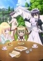 ������ �������� Lance n' Masques