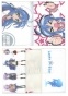    Lucky Star 61745