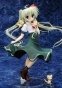 Mahou Shoujo Lyrical Nanoha ViVid - Einhard Stratos 1/7