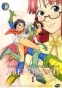 Abenobashi (  )