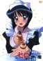 Zero no Tsukaima ( -)   MPEG4