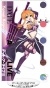   Date A Live Yamai Kaguya
