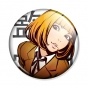 ������ Kangoku Gakuen Midorikawa