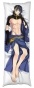 ��������� ���������� �� ������� ��������� Touken Ranbu - ��� ���������