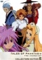 Tales of Phantasia - The Animation ( ) MPEG4