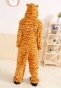    / Kigurumi Jumping Tiger