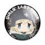 ������ Girls` Last Tour - Yuri