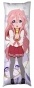      Lucky Star - Takara Miyuki