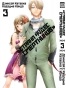 ����� ������ ����� ���������� / Deadman Wonderland. ��� 3