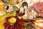 ������ �������� Fairy Tail Natsu Dragneel, Lucy Heartfilia, Eclair