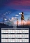 ��������� �������� �3 �� 2025 ��� 5 Centimeters Per Second