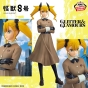 ������� SAV Glitter & Glamours: Kaiju No. 8 - Kikoru Shinomiya