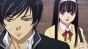 Code: Breaker (���: ���������) HD