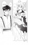 ����� ������ ��� / Sailor Moon. ��� 2