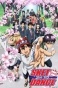 ���� ���� / Sket Dance [77 �� 77]