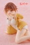 ������� SAV Desktop Cute Ryza Nightwear Ver.