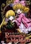 Rozen Maiden (-)   MPEG4