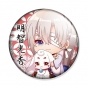 ������ AkaSeka - Chibi Mitsuhide Akechi