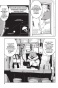����� ������ "�������" / Sidonia no Kishi ��� 8