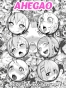 ������ �� ������ Ahegao