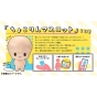 ����� ������� Chokorin Mascot Gintama 6Pack BOX