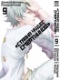 ����� ������ ����� ���������� / Deadman Wonderland. ��� 9