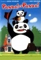 Panda Kopanda (    )  1 MPEG4