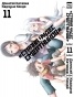 ����� ������ ����� ���������� / Deadman Wonderland ��� 11