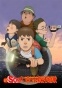 SOS! Tokyo Metro Explorers: The Next (SOS!   ) HD
