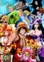 ������ �������� One Piece