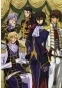 ������ �������� Code Geass � 3