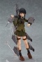 Figma "Kantai Collection -KanColle-" Kitakami
